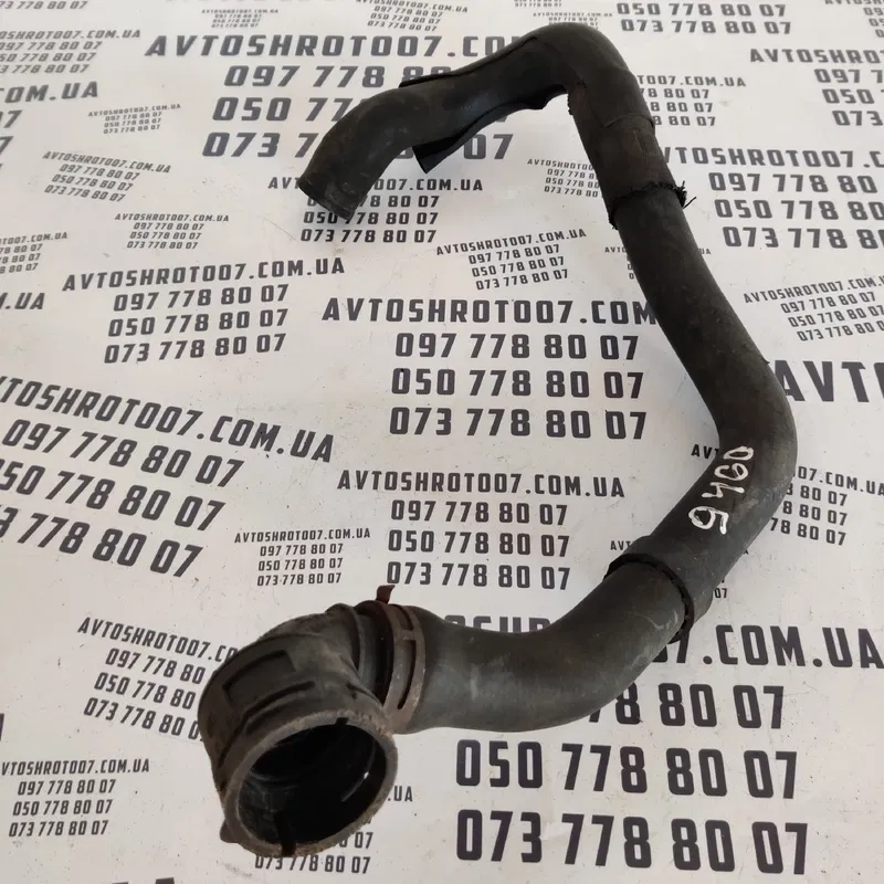 Трубка охолодження Volkswagen Golf 4 (97-06) 1k0122291l