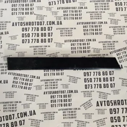 Дверна накладка Audi A6 C4 94-97 задня права OEM 4A0853962A