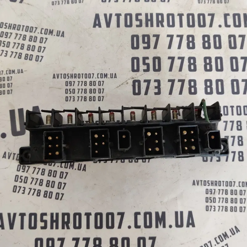 Блок запобіжників Audi A6 C4 (94-97) OEM 4A0941822