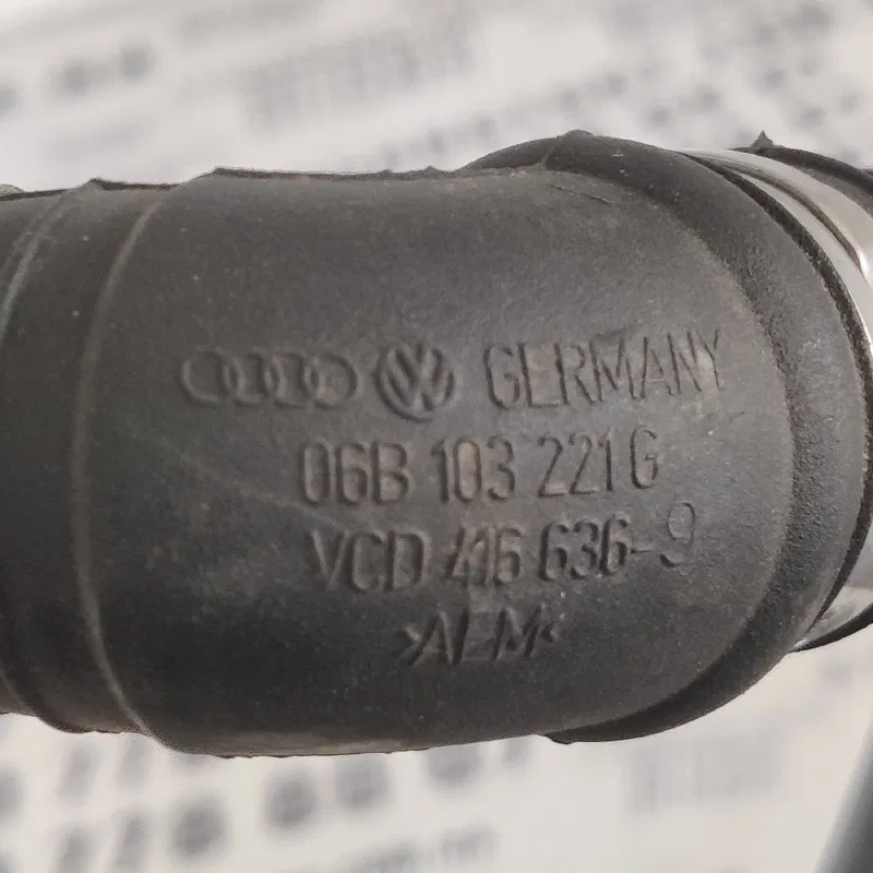 Патрубок повітряний VW Sharan 1A (95-10) OEM 06B103221G