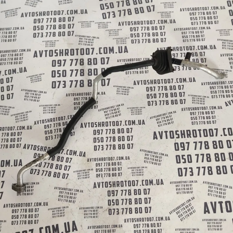 Трубка кондиціонера Volkswagen Passat B5 (96-05) 8D0260753A