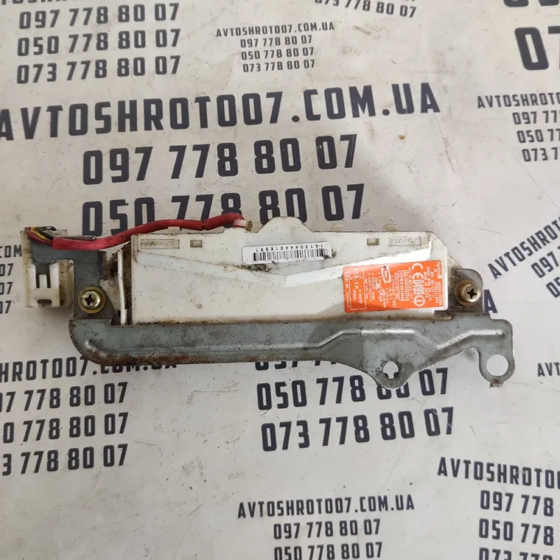 Електронний блок керування Lexus LS 430 00-06 OEM 8999250090