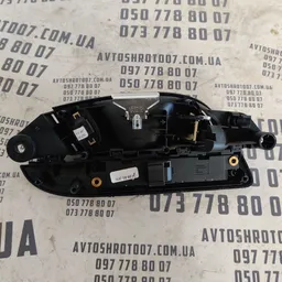 Ручка внутр. Audi Q7 (05-15) 3.6 пер. ліва OEM 4L0959527A фото 2