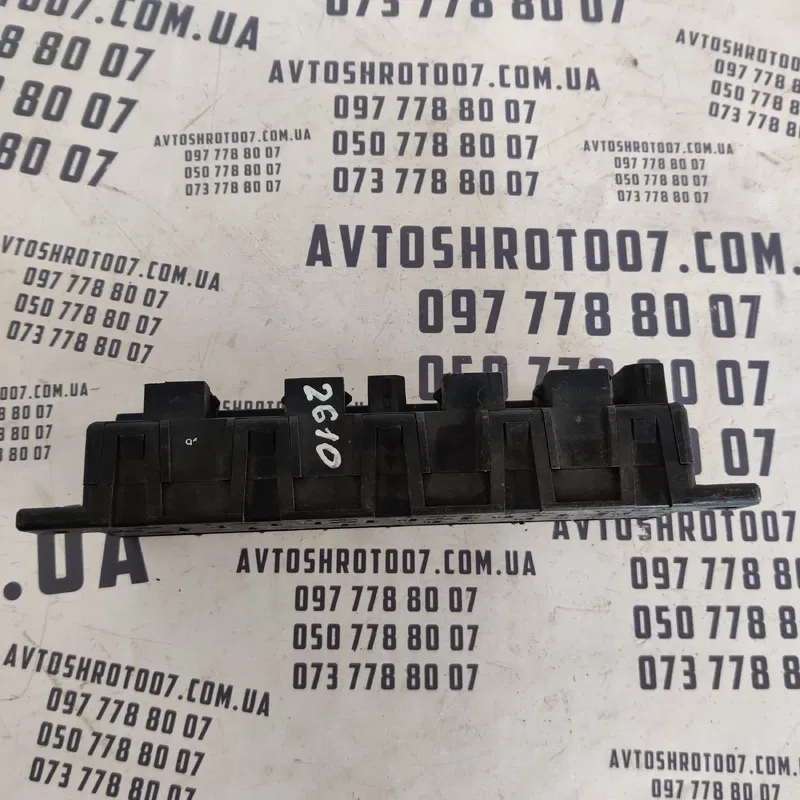 Блок запобіжників Audi A6 C4 (94-97) OEM 4A0941822