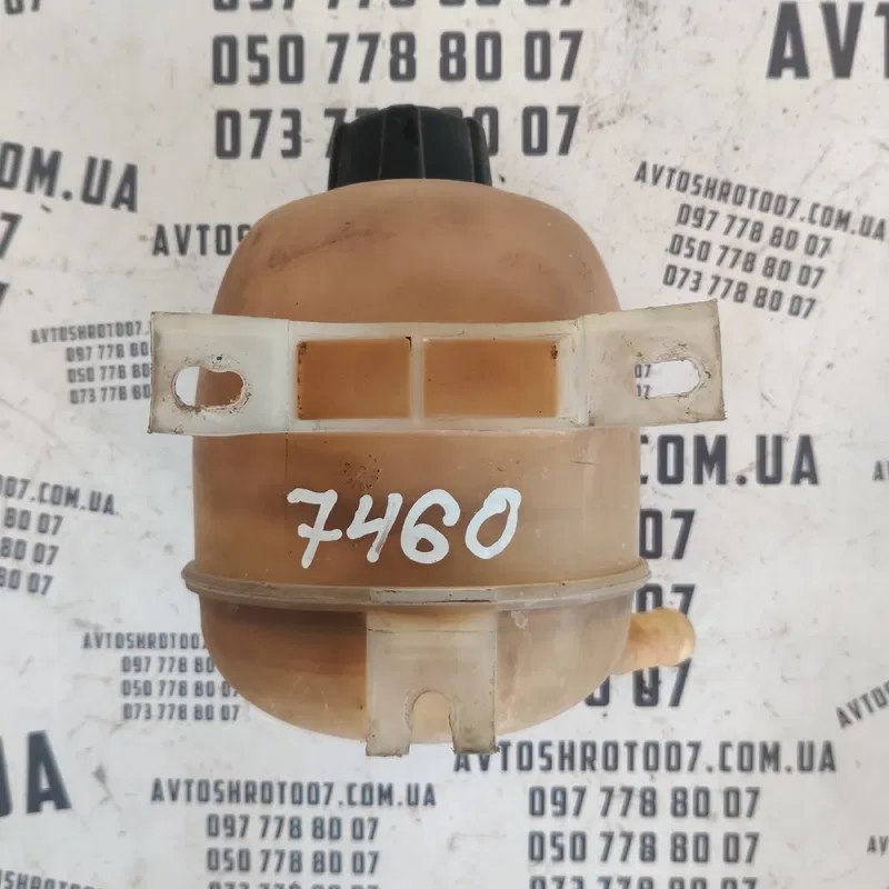 Бачок розширювальний Renault Scenic 1 96-03 OEM 7700839184