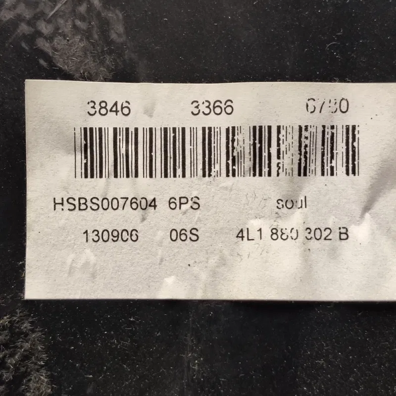 Бардачок Audi Q7 4L (05-15) 3.6 бензин 4L1880302B