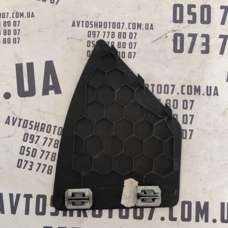 Накладка салону Range Rover Evoque (11-18) OEM BJ32610C28AAW