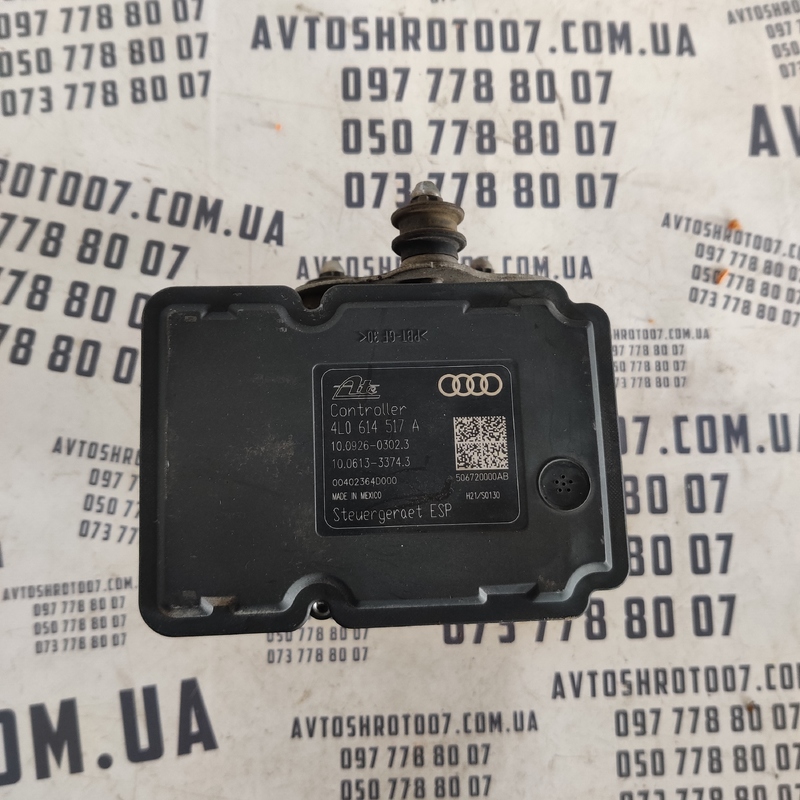 Блок АБС Audi Q7 4L (05-15) 3.6 BHK Бензин OEM 4L0614517A