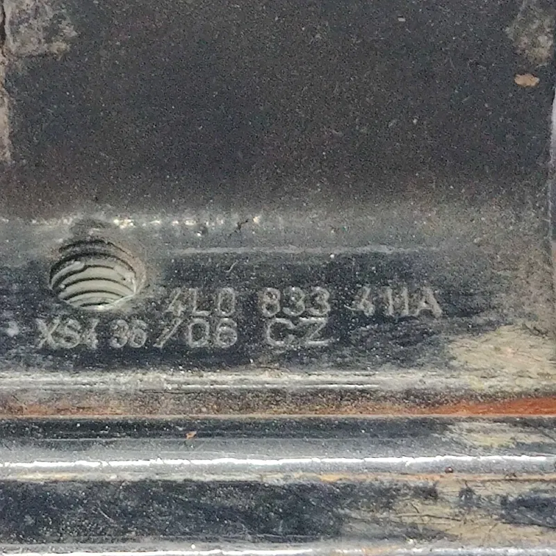 Дверна завіса Audi Q7 4L (05-15) 3.6 зад ліва OEM 4l0833411a