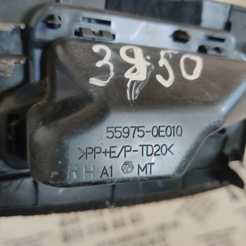 Накладка салону Lexus RX 350 OEM 553170e020 559820e010