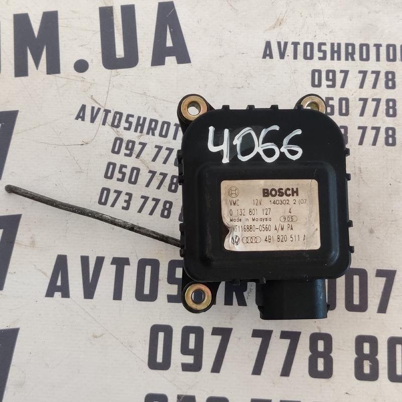 Двигун заслінки пічки Audi A6 C5 (97-05) OEM 4B1820511A
