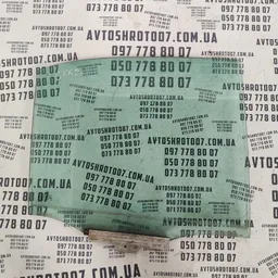 Скло дверей Mercedes W210 (95-03) задня права OEM 43r001025