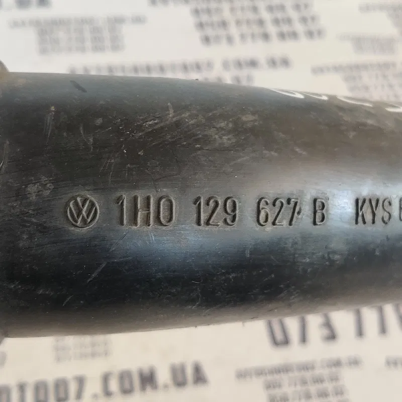 Патрубок повітряний Volkswagen Golf 3 (91-98) OEM 1h0129627b