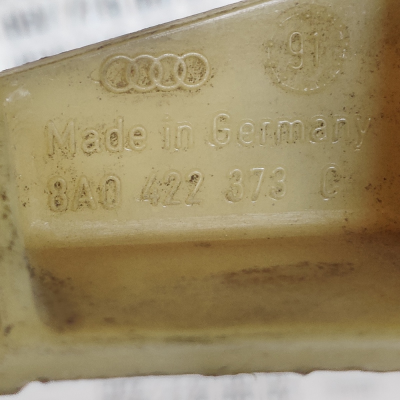 Бачок ГУР Audi 80 B3 (86-91) OEM 8A0422373C