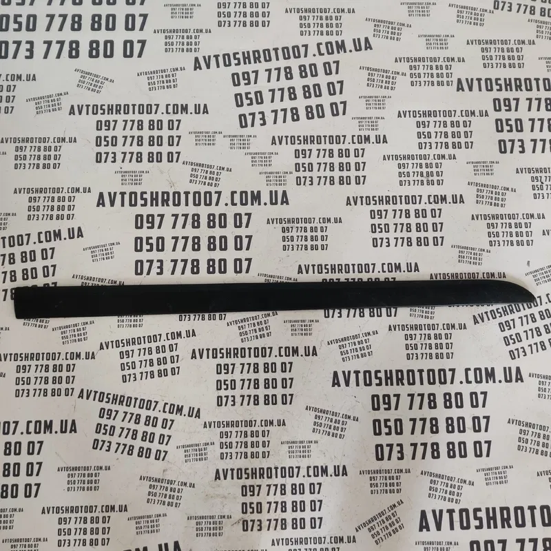 Накладка зовнішня Skoda Fabia 2 (07-14) OEM 5j0853516