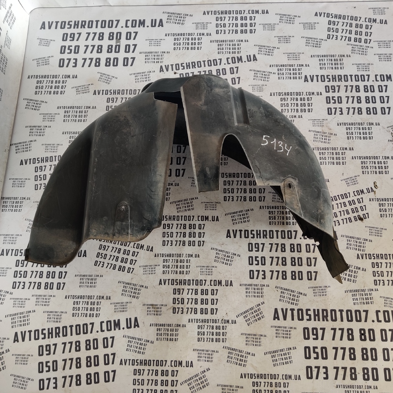 Підкрилок Audi A6 C5 (97-05) задня ліва OEM 4B0810171E