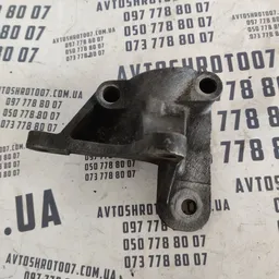 Кронштейн двигуна Ford Focus 98-04 зад OEM xs409k552abd04ya