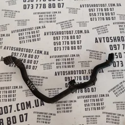 Трубка системи охолодження VW Sharan 1A OEM 5N0122157AM