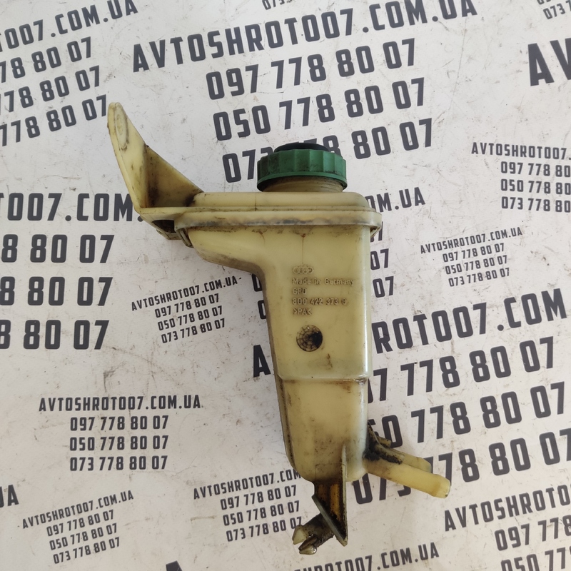Бачок насосу ГУР Audi A6 C5 (97-05) OEM 8D0422373C