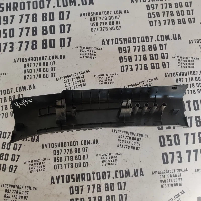 Накладка порога Mazda 6 GJ (12-21) задня ліва OEM GHK168740