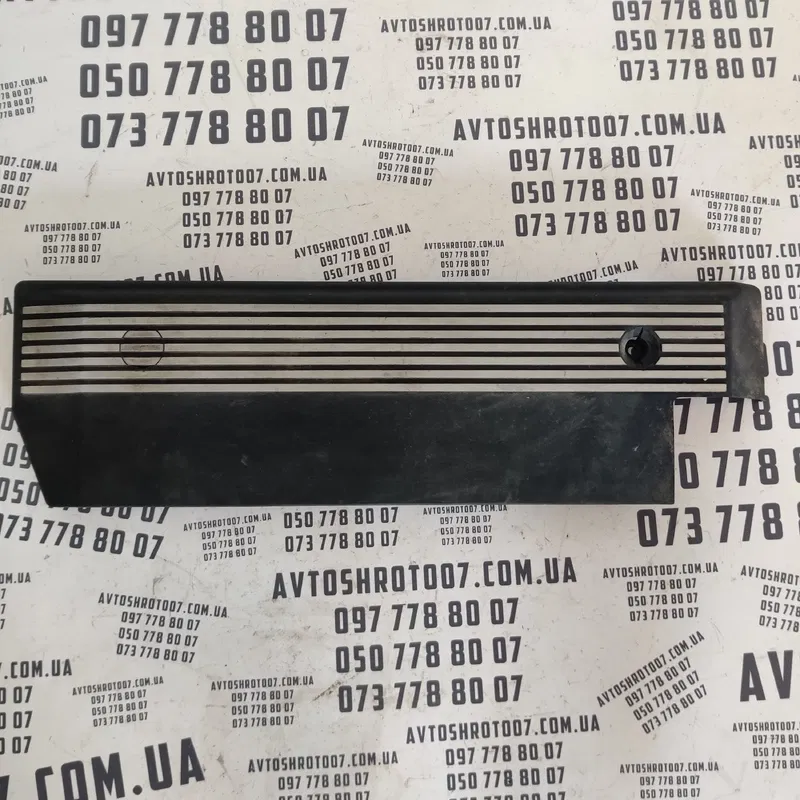 Кришка двигуна BMW 320 E46 (98-05) 2.0 OEM 13531707404