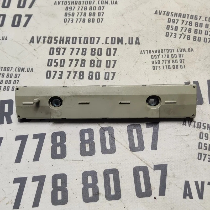 Підсилювач антени Audi Q7 4L (05-15) 3.6 бенз OEM 4L0035225J