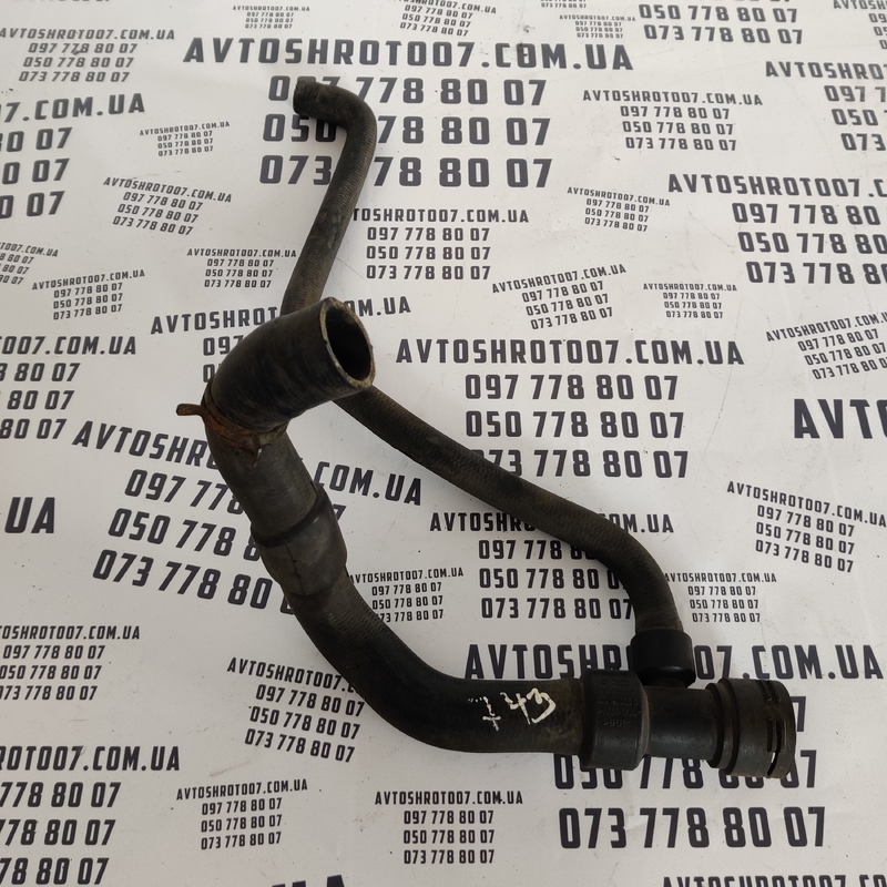 Трубка охолодження VW Passat B5 96-05 нижня OEM 8D0121055G