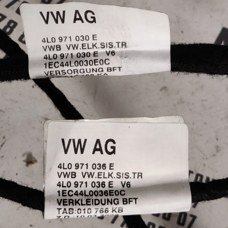 Проводка Audi Q7 4L (05-15) 3.6 Бенз пер.пр. OEM 5NA971120AF