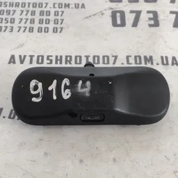Форсунка омивача VW Passat B8 USA (14-23) OEM 5M0955985C