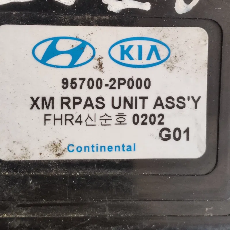 Блок керування парктроніком Kia Sorento 2 (09-14) 957002P000