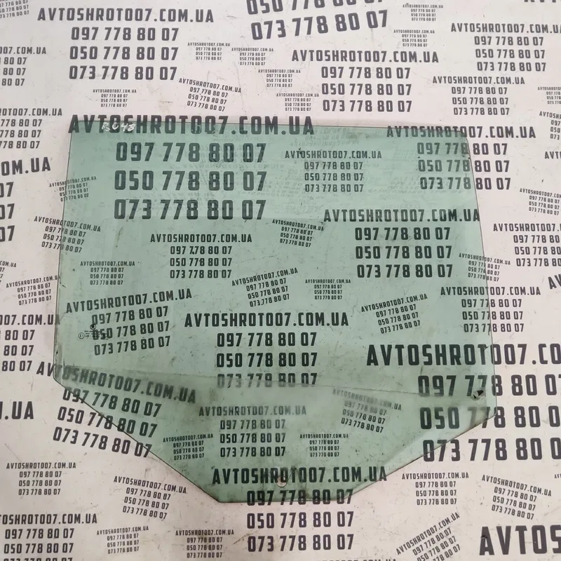 Скло дверей Skoda Fabia 2 (07-14) заднє праве OEM 43r001057