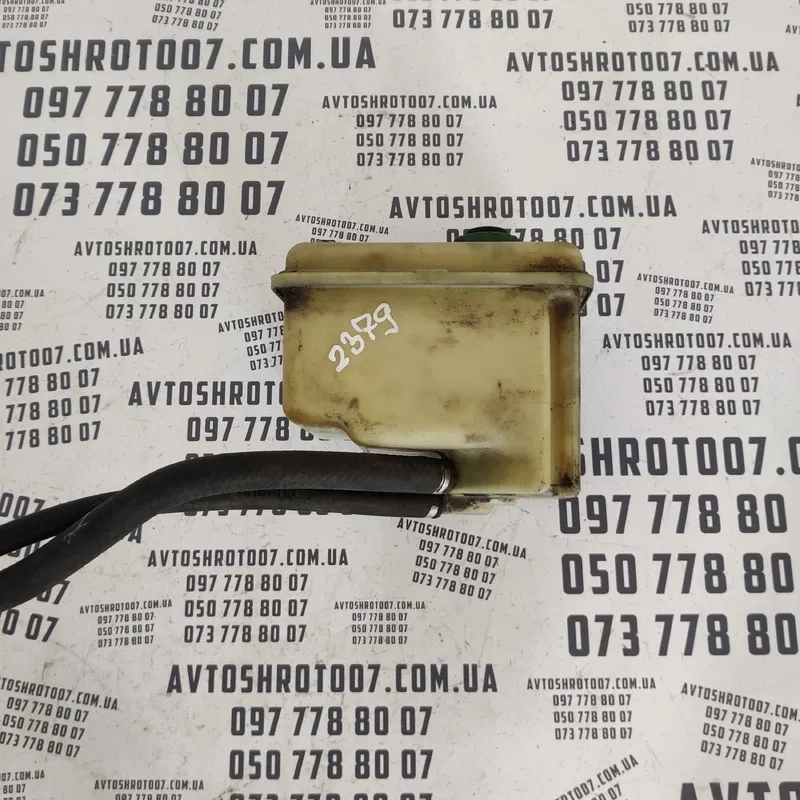 Бачок насосу ГУР Audi A8 D2 (94-02) OEM 4a0422373