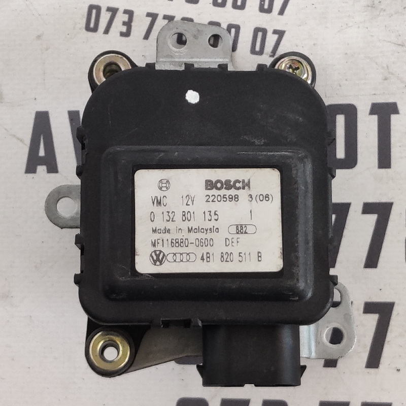 Двигун заслінки пічки Audi A6 C5 (1997-2005) OEM 4B1820511B