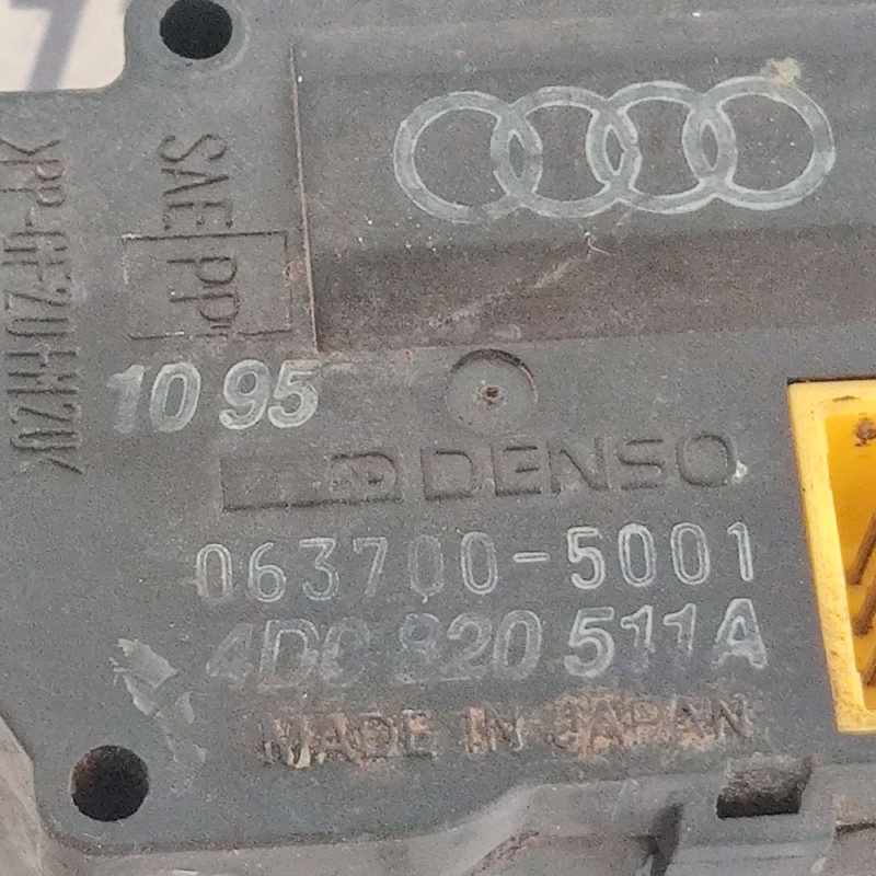 Двигун заслінки пічки Audi A8 D2 (94-02) OEM 4D0820511A