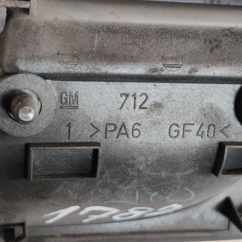 Ручка зовнішня Opel Vectra B (95-02) задня права