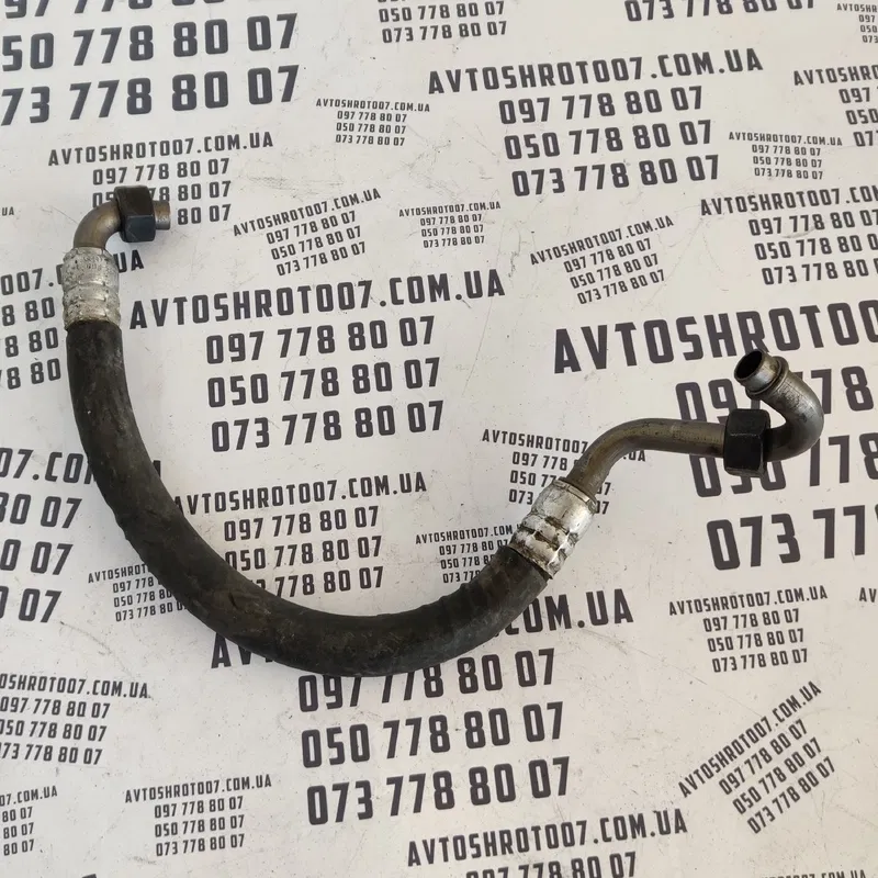 Трубка кондиціонера Audi 80 B3 (86-91) OEM 893260707