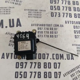 Двигун заслінки пічки Audi A6 C5 (97-05) OEM 4B1520511C