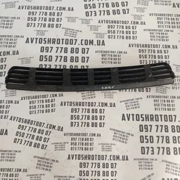 Решітка радіатора Audi A4 B5 (1994-2001) 8d0807683 фото 2