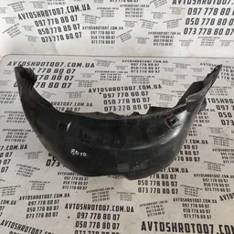 Підкрилок Skoda Fabia 2 (07-14) задній правий OEM 5J6810972