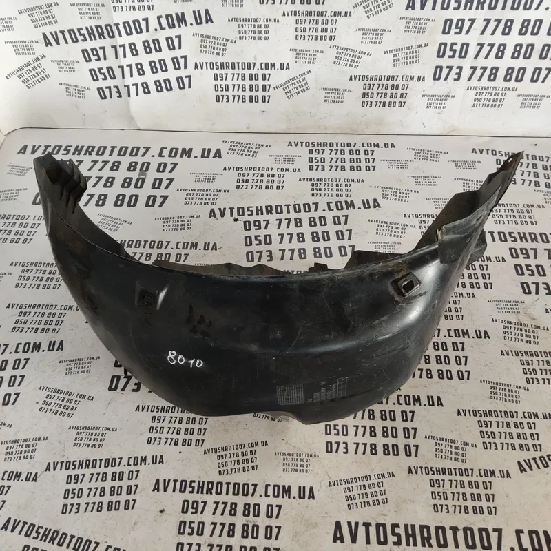 Підкрилок Skoda Fabia 2 (07-14) задній правий OEM 5J6810972