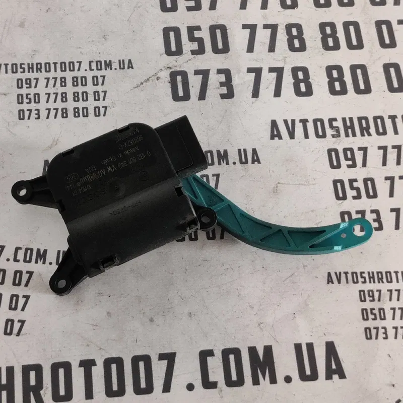 Двигун заслінки пічки Skoda Octavia A5 04-13 OEM 1k1907511e