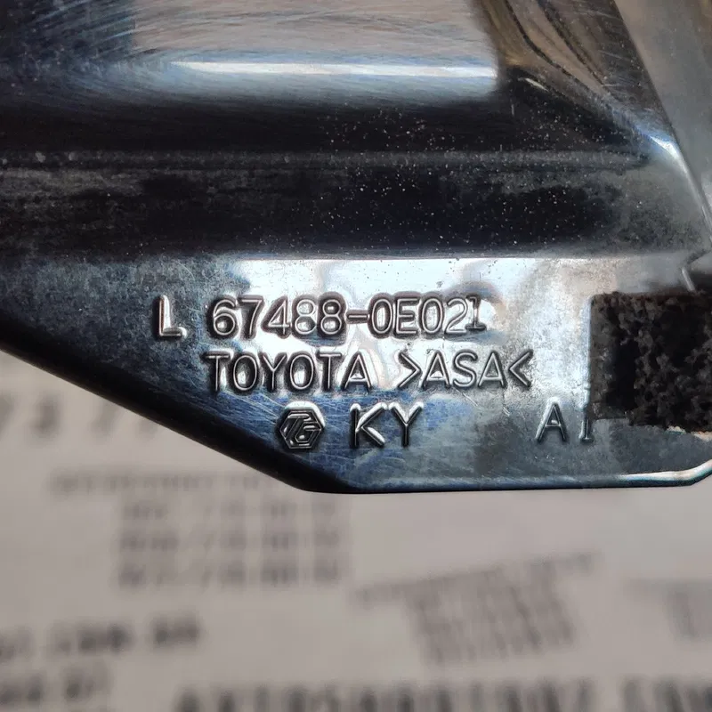 Накладка зовнішня Lexus RX 350 задня ліва OEM 674880e021