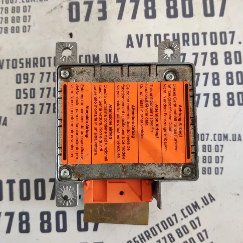 Блок подушок безпеки BMW 3 E36 (90-00) 1.6i OEM 65778367035