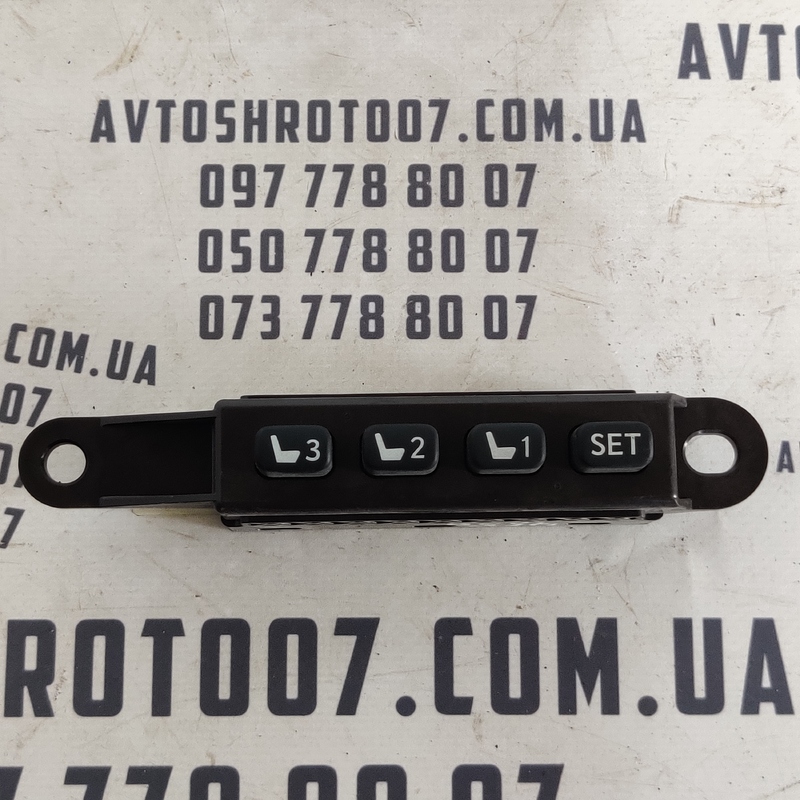 Кнопки пам'яті сидінь Lexus RX 350 (09-15)