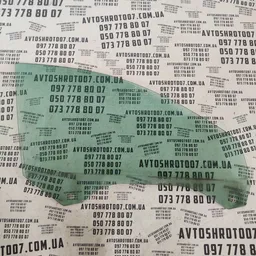 Скло дверей Audi A6 C5 переднє праве OEM 43R00082