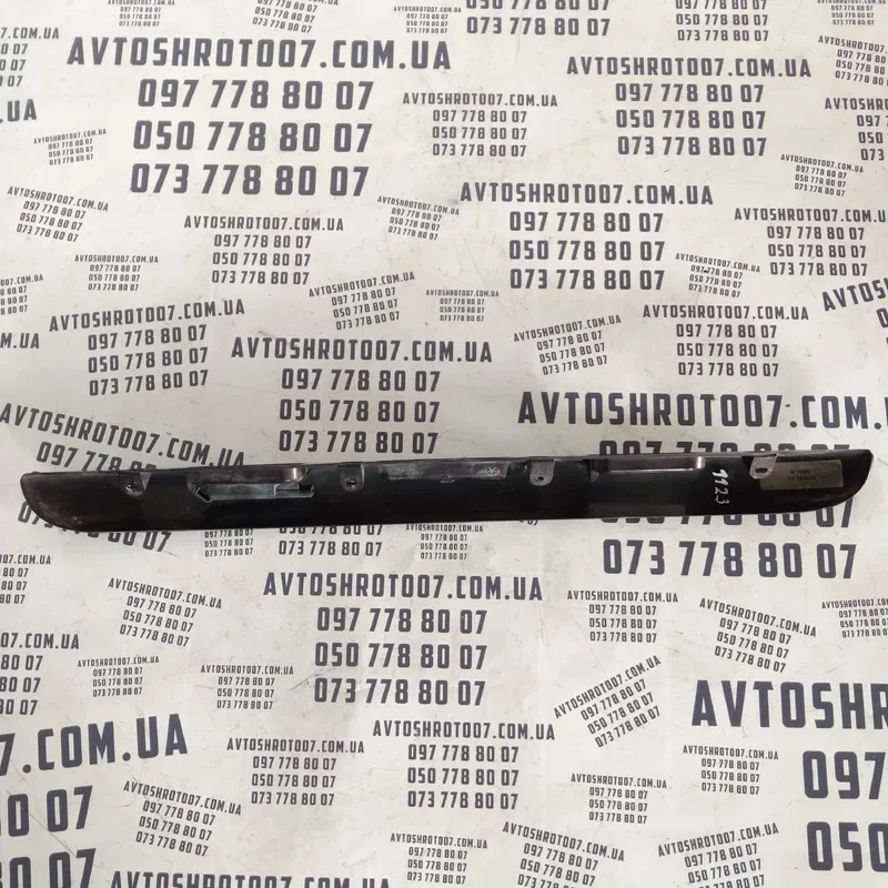 Накладка зовнішня Chrysler Voyager 3 (96-00) OEM 4576265AH
