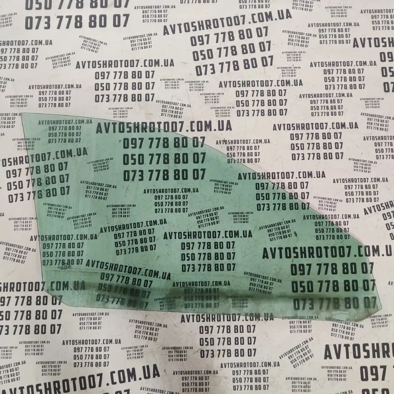 Скло дверей Audi 80 B3 (86-91) переднє ліве OEM 43r001193