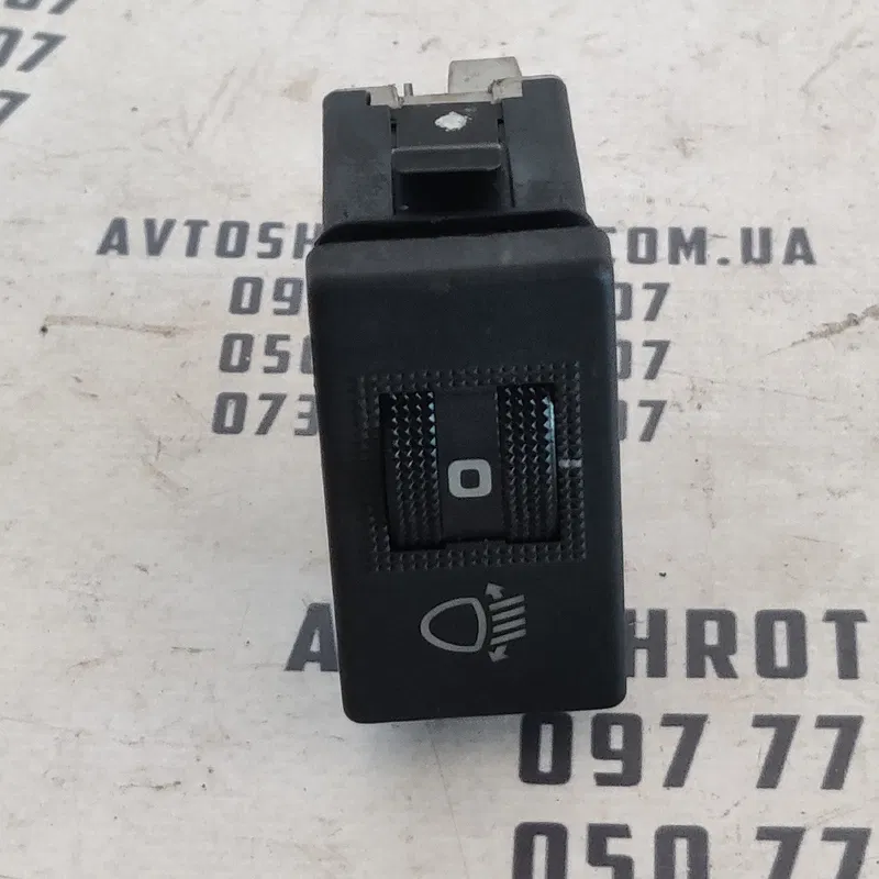 Кнопка коректора фар Audi A4 B5 (94-01) 8D0941301