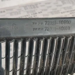 Жабо Suzuki Swift (89-04) OEM 7233260B00 7233260B10 фото 4