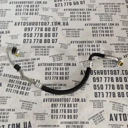 Трубка кондиціонера Audi Q7 (05-15) 3.6 Бенз OEM 7L6820744AF